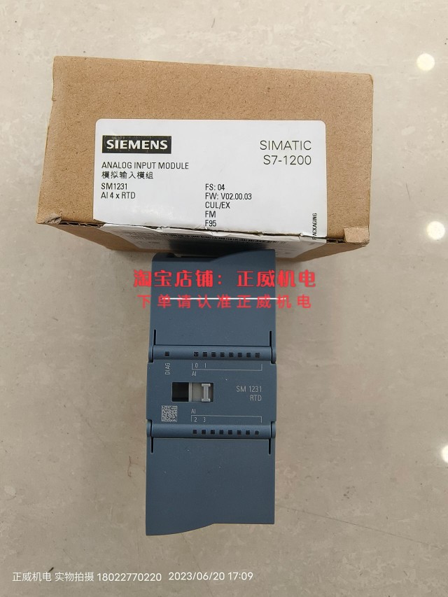 SIEMENS西门子模拟输入模组SM1231RTD6ES7231-5PD32-0XB0项目剩余