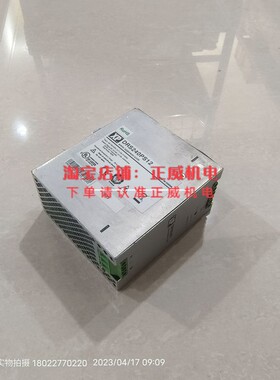 电源开关DRS240PS12（DRS240）240WDC12V