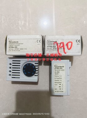 德国Lm-therm温控仪HYWe-SG Typ879070004
