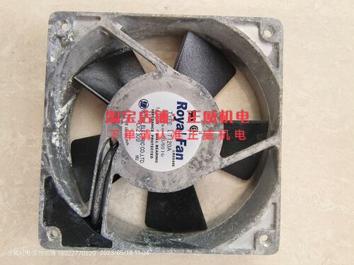 Royal Fan皇家风机UT120A 100Va.c 50/60Hz 14/12W 尺寸12025