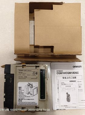 omron欧姆龙PLC模块CQM1-ID212