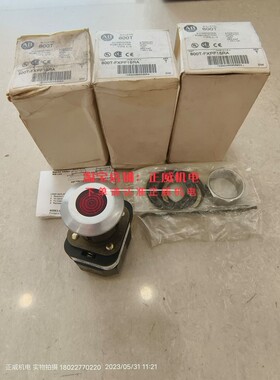 美国Allen-Bradley罗克韦尔120V急停按钮800T-FXPF16RA T/800T-XA