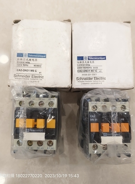 Telemecanique施耐德接触器CA2-DN31C CA2-DN31M5C/CA2-DN31M7C