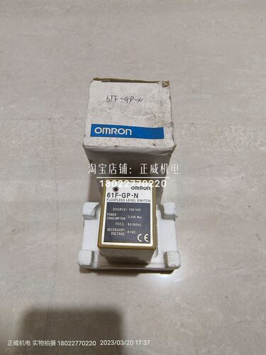 正品欧姆龙水位控制器液位继电器61F-GP-N 100VAC