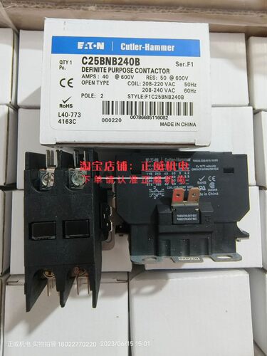 EATON Cutler-hammer卡特拉汉默接触器C25BNB240B 220V制冷 炸炉