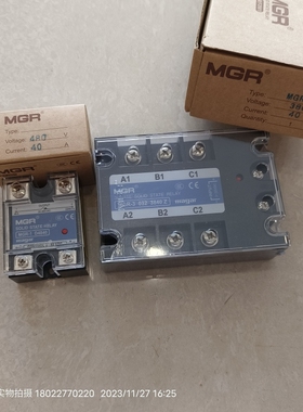 美格尔三相固态继电器MGR-30323840Z/单相MGR-1D4840直流控交流