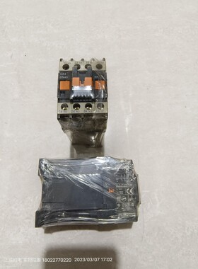 法国产施耐德接触器CA3DN40 24VDC 4a