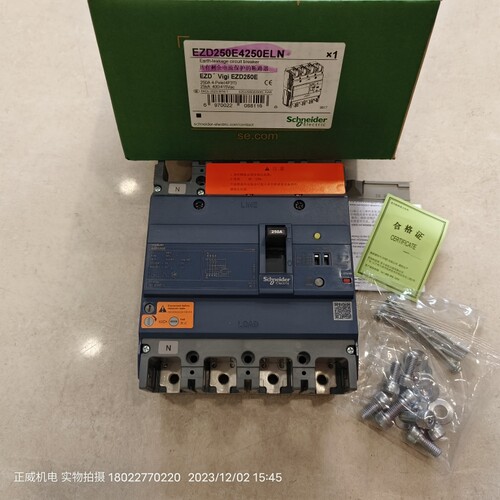 Schneider施耐德断路器EZD250E4250ELN EZD250E 4P 250A