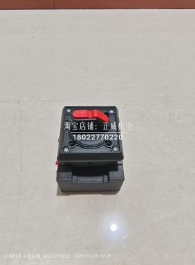 ABB隔离开关OT63ET4N 63A