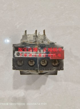 施耐德继电器JRS1-09305(0.63-0.90A)老款新款Lr2-D13 0.63-1A