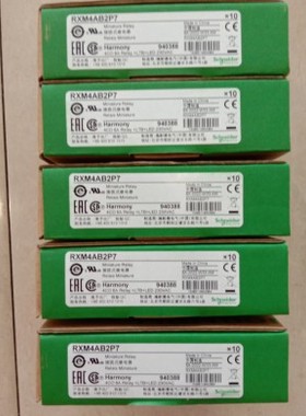 继电器RXM4AB2P7/RXM4AB1MD/RXM4AB1P7/RXZE1M4C/RXM2AB1P7