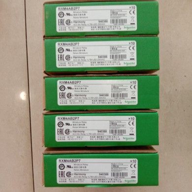 继电器RXM4AB2P7/RXM4AB1MD/RXM4AB1P7/RXZE1M4C/RXM2AB1P7