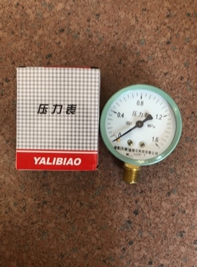 压力表Y-60 1.6mpa气压水压油压液压气动真空负压