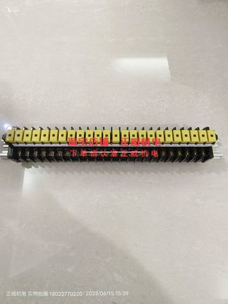 SEIKO日本精工带试验按钮接线端子DB 660V 20A MAX pull off/ON