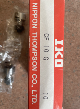 全新原装正品日本进口IKO凸轮从动轴承CF10G 现货