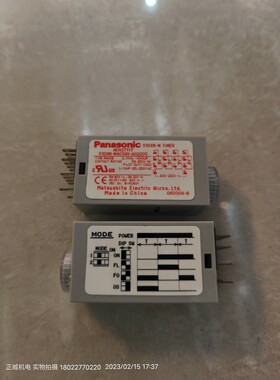 日本定时器S1DXM-M4C10H-AC220V订货号ADX27117