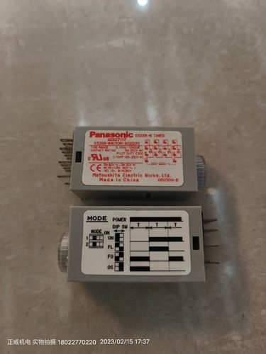 日本定时器S1DXM-M4C10H-AC220V订货号ADX27117