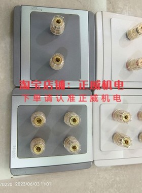 Schneider施耐德空白面板E3030X音响插二孔/四孔/灰色/白色