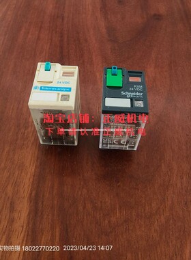 施耐德中间继电器带指示灯新老款RXM4AB2BD继电器底座RXZE2M114M