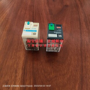 施耐德中间继电器带指示灯新老款RXM4AB2BD继电器底座RXZE2M114M