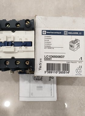 Telemecanique特勒美科接触器 LC1D65008 42V升降设备