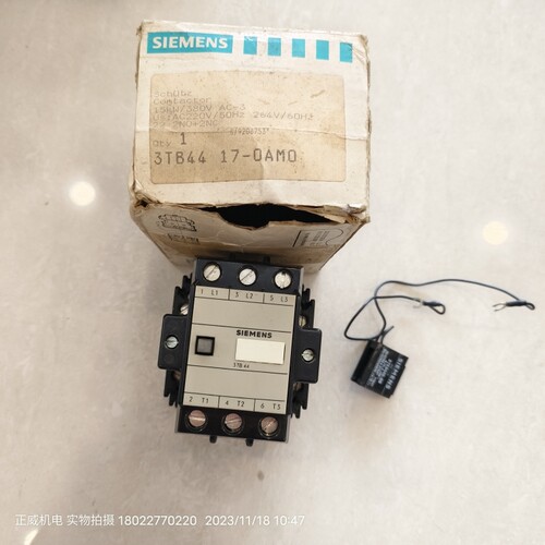 德国产老库存SIEMENS西门子接触器3TB4417-0AM0 220V带3TX6446-0B