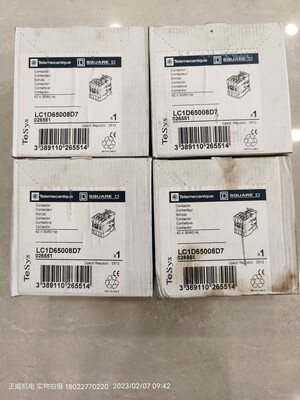 施耐德接触器LC1D65008D7 42V