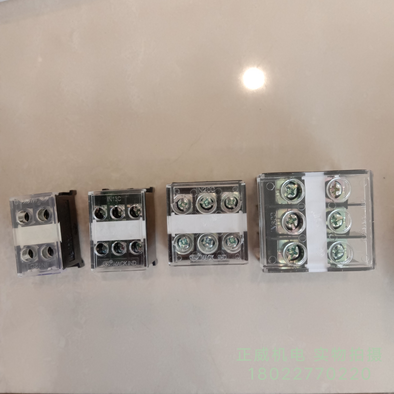 UL认证台湾MACK马克欧式接线端子IN12BK/IN 20BK/IN 30BK/IN 60BK