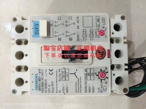 SIEMENS西门子断路器3VF3111-6EQ71-0AN1 3P 100A