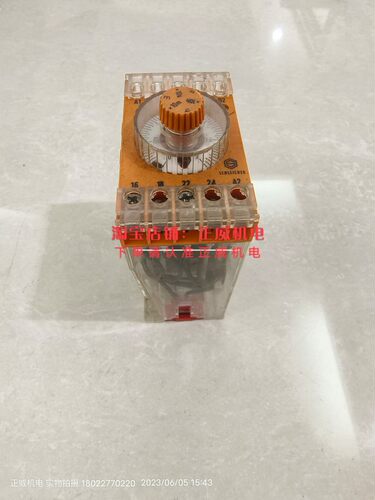 SCHLEICHER计时器SZAN52-S 230V 0.15s-30h老库存