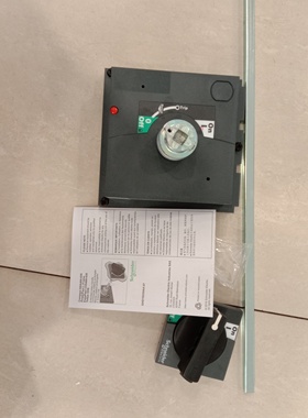 施耐德断路器延伸旋转手柄LV432598 NSC/NSX/CVS操作手柄LV429338