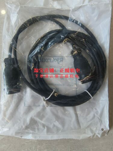 莫仕molex线缆BRAD, 母-母, RJ45, EN568A标准, 3M;ENC2225M030