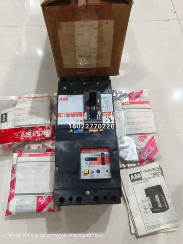 ABB漏电开关SN160  SACE RCS25 ME898077