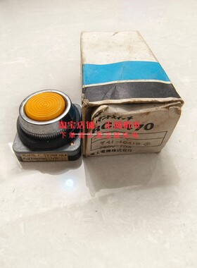 fuji富士复位按钮RCa470-F 250V 10A 1a1b RCa470F01无触点可另配