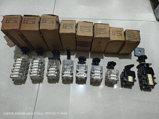 BH-340A/K-53R/T3001/ BHX-SB2001 BHV-134/142 BN-X302 BNK0-4X