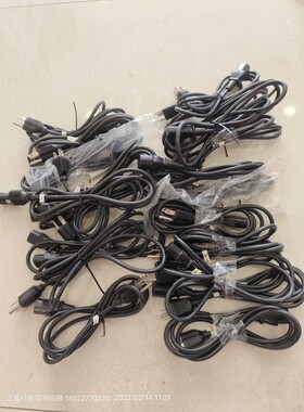 I-SHENG美标转品字形SP-305 E55943 10A 125V+IS-14 10A 125V