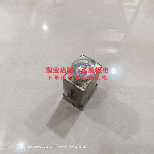 MINUTES继电器MHP-M MHP-YM-3M-AC220V现货库存1个
