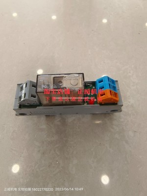 wago万可继电器288-320 RP3SL024 SCHRACK 24VDC