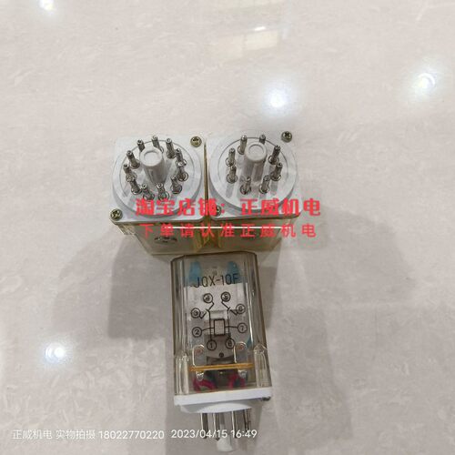 继电器JQX-10F AC220V 11脚/继电器JQX-10F 非常415AC220V 8脚