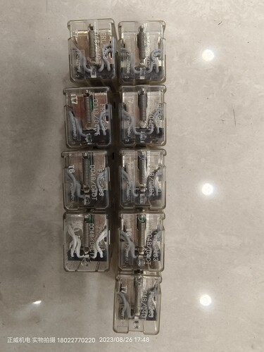 FUJITSU富士通继电器FRL-263 D048/04CT 14脚 DC48V
