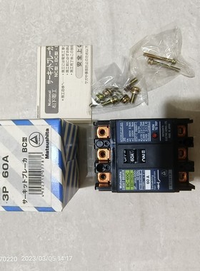 日本产断路器BC-60C BBC360N 3P 60A