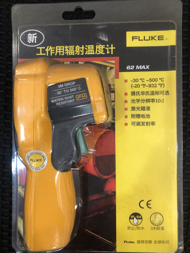 Fluke 62 MAX+红外测温仪手持式测温计枪全新拍前询价