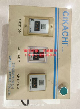 CIKACHI嘉阳计时器样品展示AH2D-DM/AH3D-DM/AH4D-DM