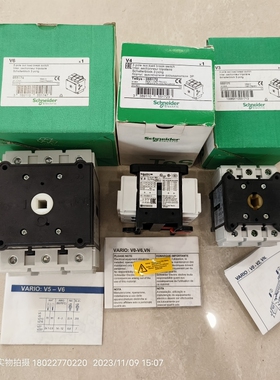 Schneider施耐德负荷开关手柄附件KCF2PZ/KCF3PZ本体V6/V4/V3