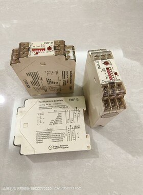 Scharco Elektronik计时器FMF-B 18-265V AC/DC C12512/4