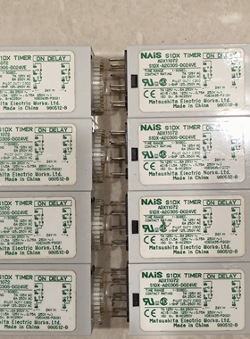 日本时间继电器S1DX-A2C30S-DC24VE 1-30s订货号ADX11072库存备件