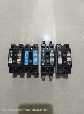 日本产三菱漏电遮断器NV-L21GR/NV-L22AZC/NV-L22AYC/NV-L21GR