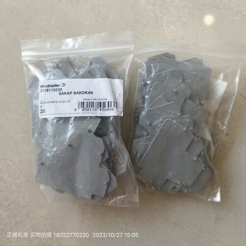 Weidmuller魏德米勒挡片SAKAP SAKDK4N 2108110000