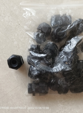 防水电缆接头M20*1.5黑色 台湾产