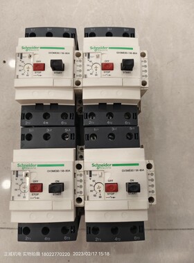 施耐德马达断路器GV3ME80/50-80A辅助触头GV3A01
